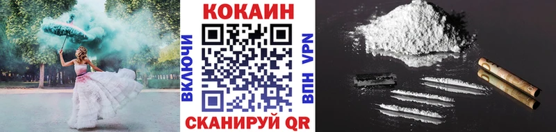 Наркотические вещества Моздок Каннабис СК Амфетамин Кокаин Мефедрон