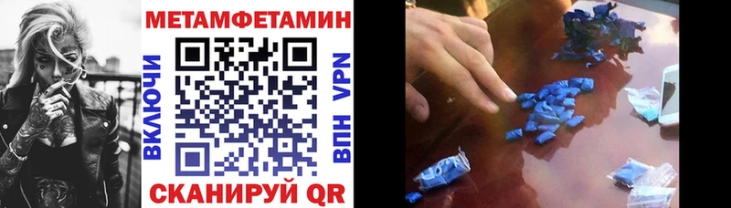 где найти наркотики  Моздок  даркнет официальный сайт  АМФЕТАМИН 97%  ссылка на мегу ТОР 