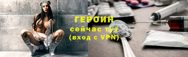 мяу мяу кристалл Богданович