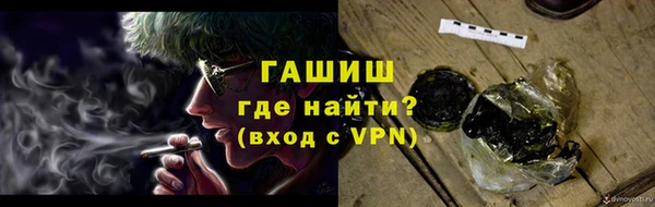спайс Богородицк