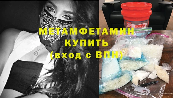 твердый Протвино