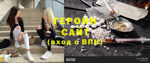 мяу мяу кристалл Богданович