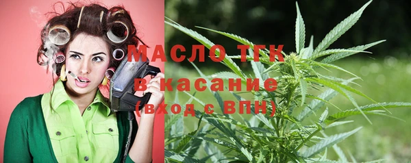 мефедрон VHQ Приозерск