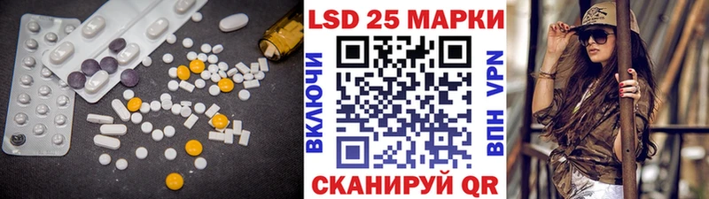 продажа наркотиков  Моздок  это какой сайт  Лсд 25 экстази ecstasy 