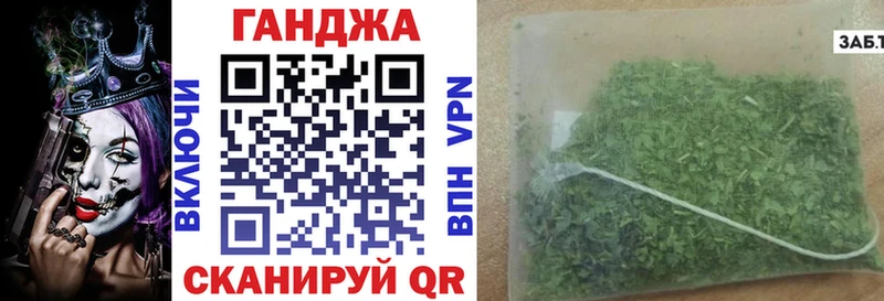 Бошки Шишки марихуана  MEGA онион  Моздок 